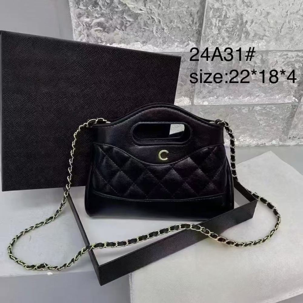 bag cha Partial with box