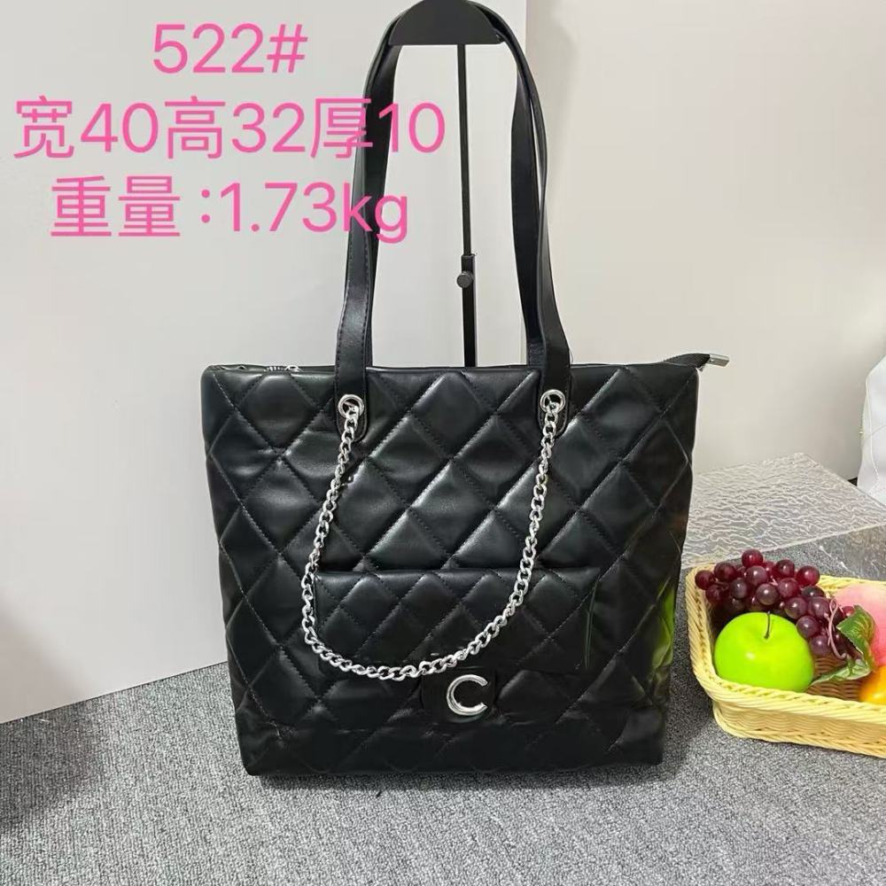 bag cha Partial with box