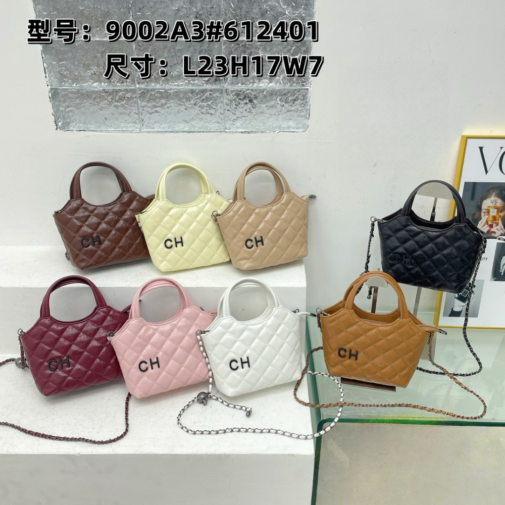 bag cha Partial with box