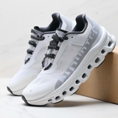 Monster2 - Black White and Grey