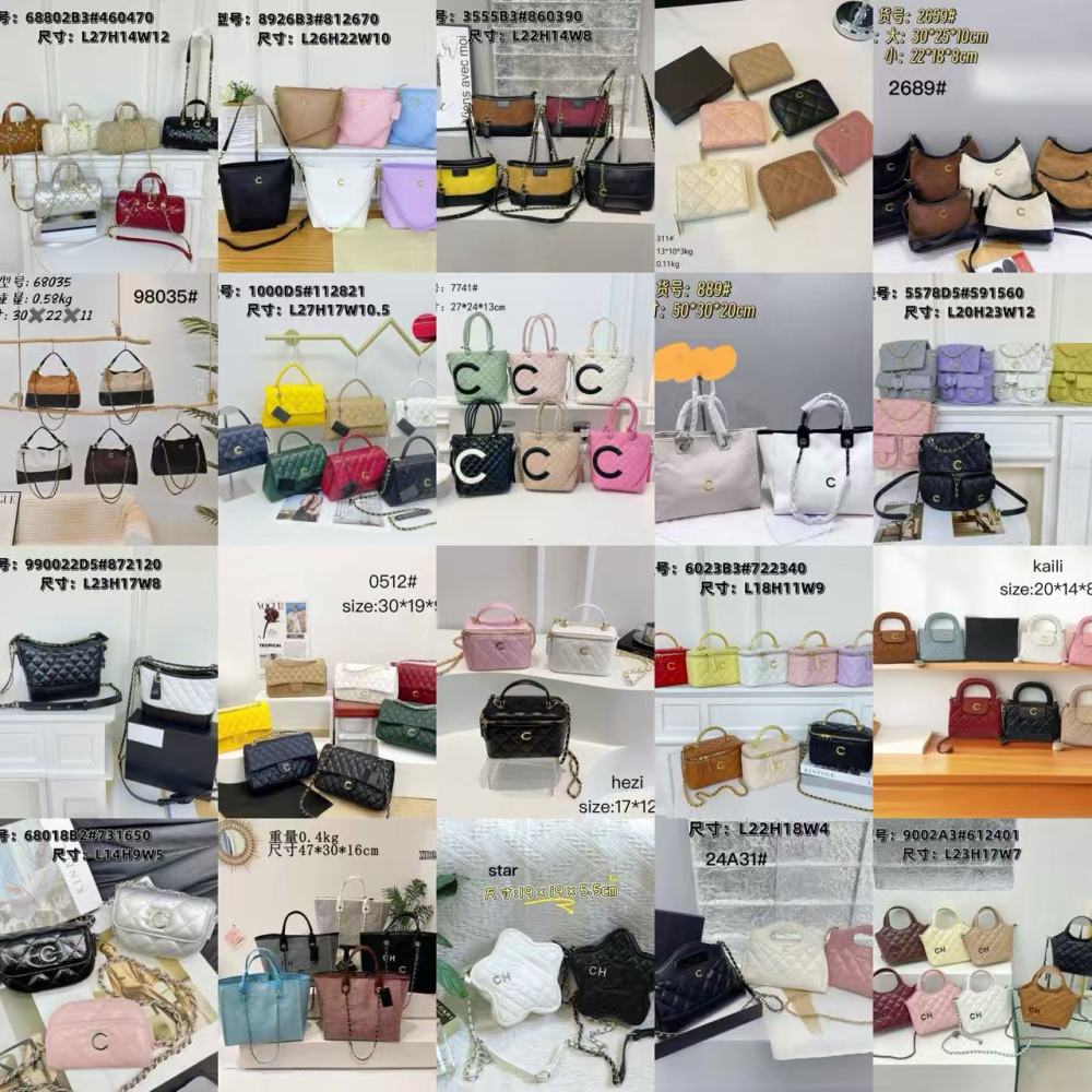 bag cha Partial with box