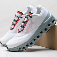 Monster2 - White Grey