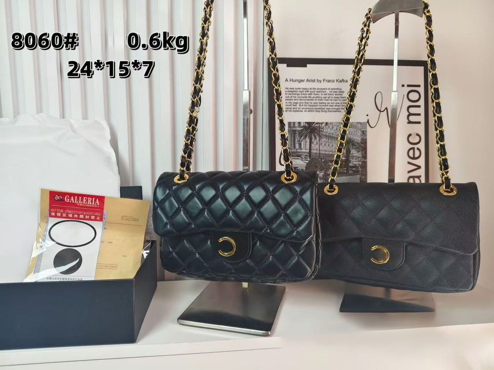 bag cha2 Partial with box