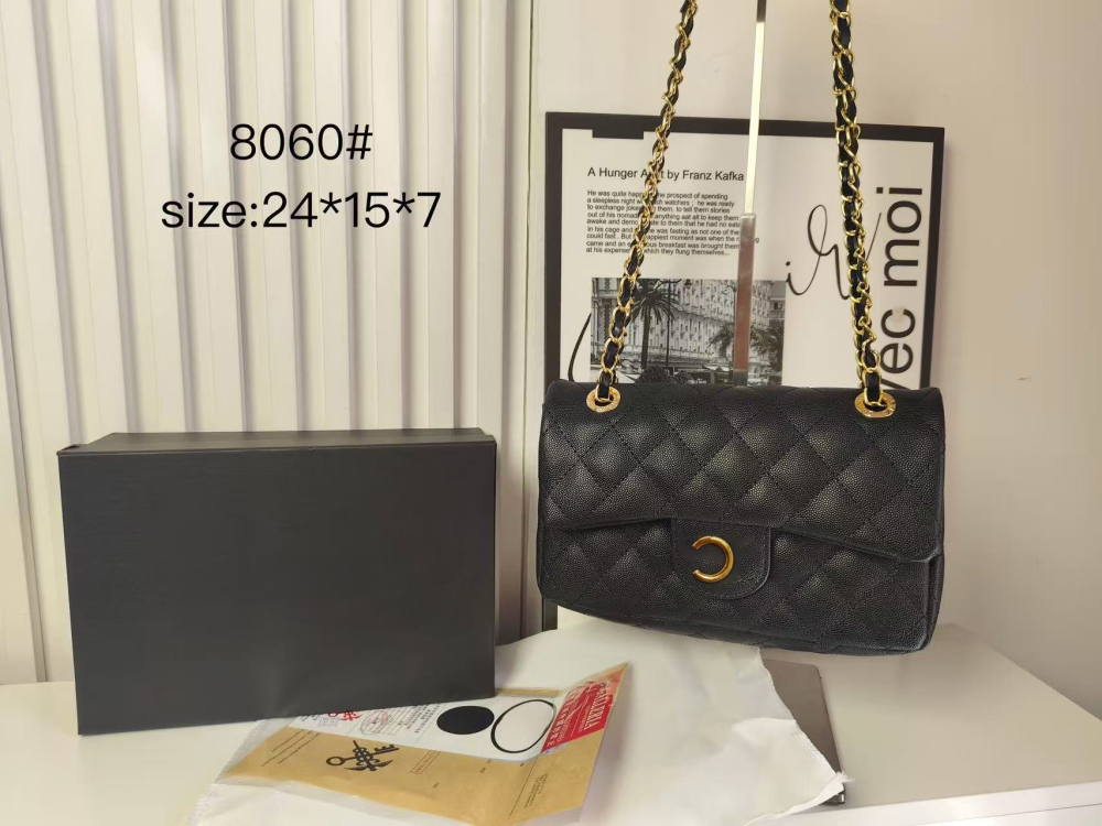 bag cha2 Partial with box