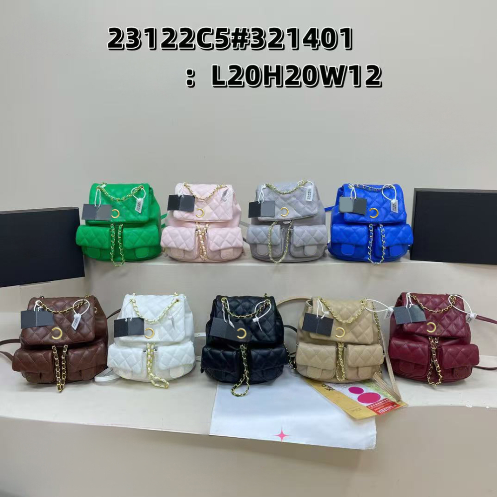 bag cha2 Partial with box