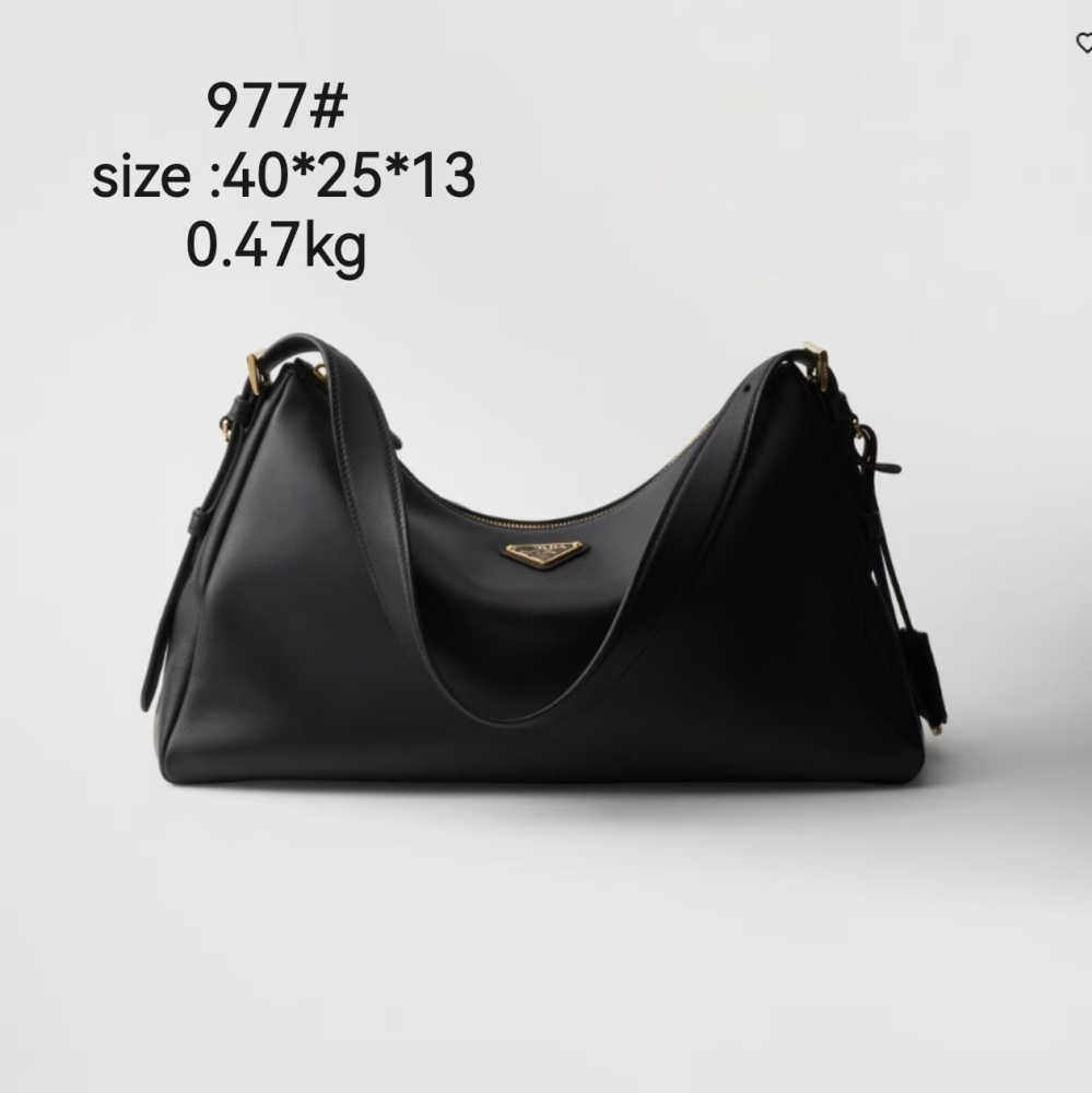 bag pra Partial with box