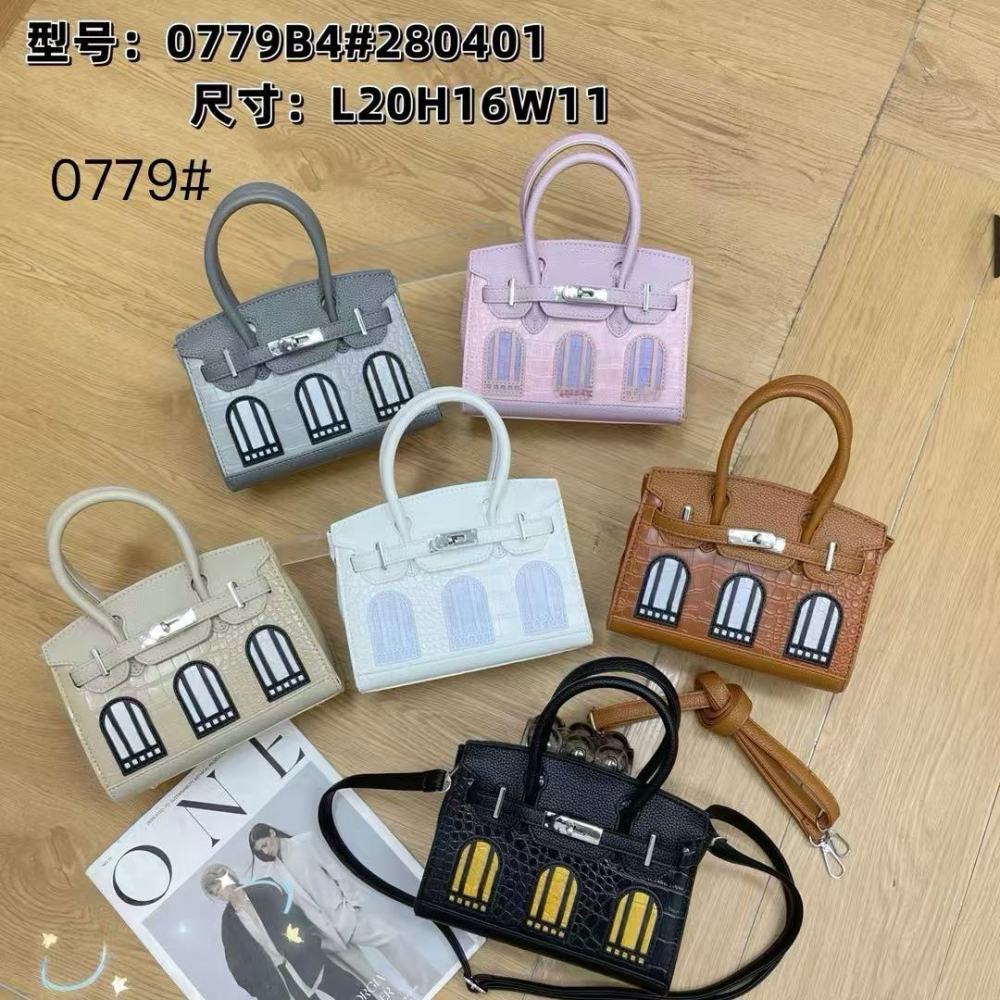 bag Her Partial with box