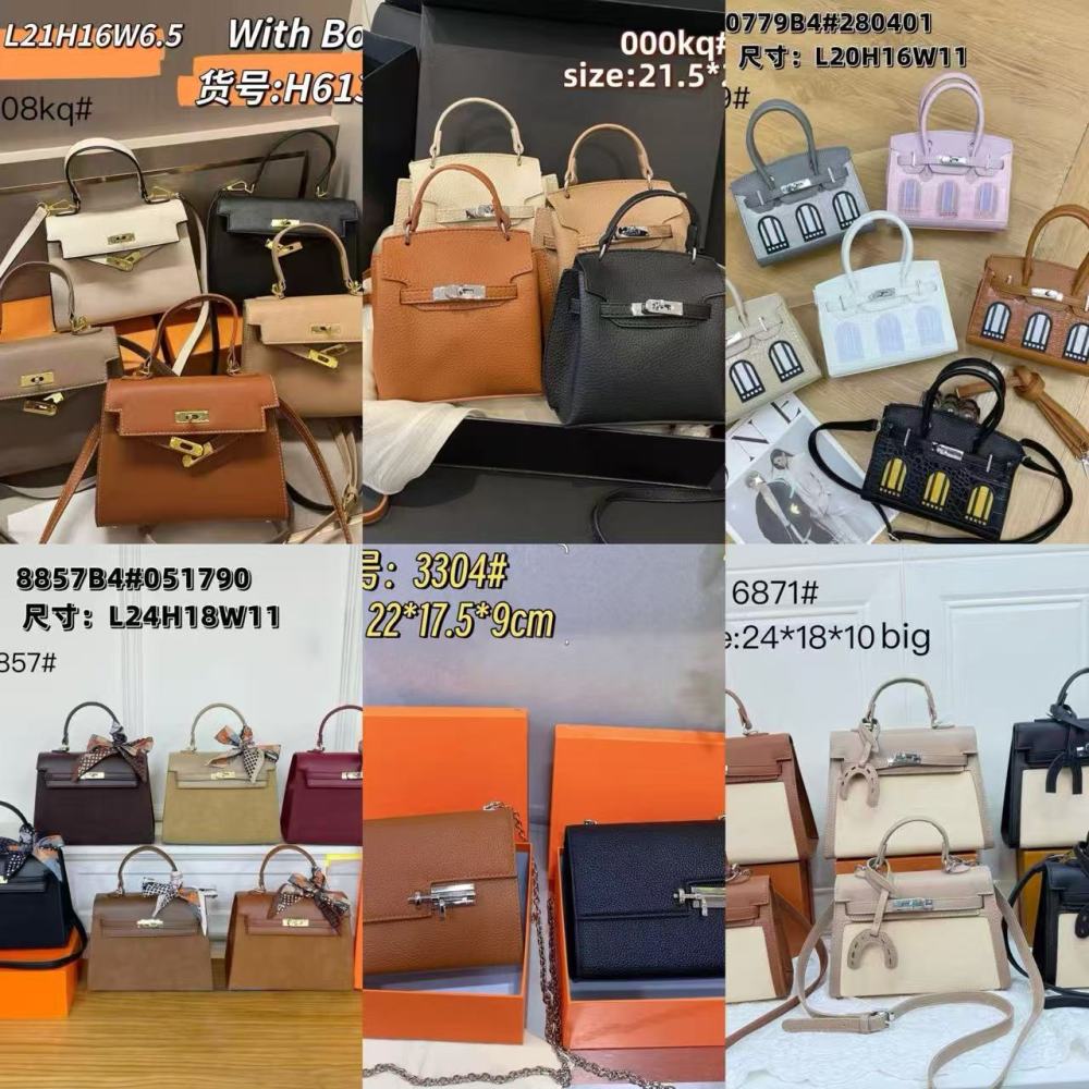 bag Her Partial with box