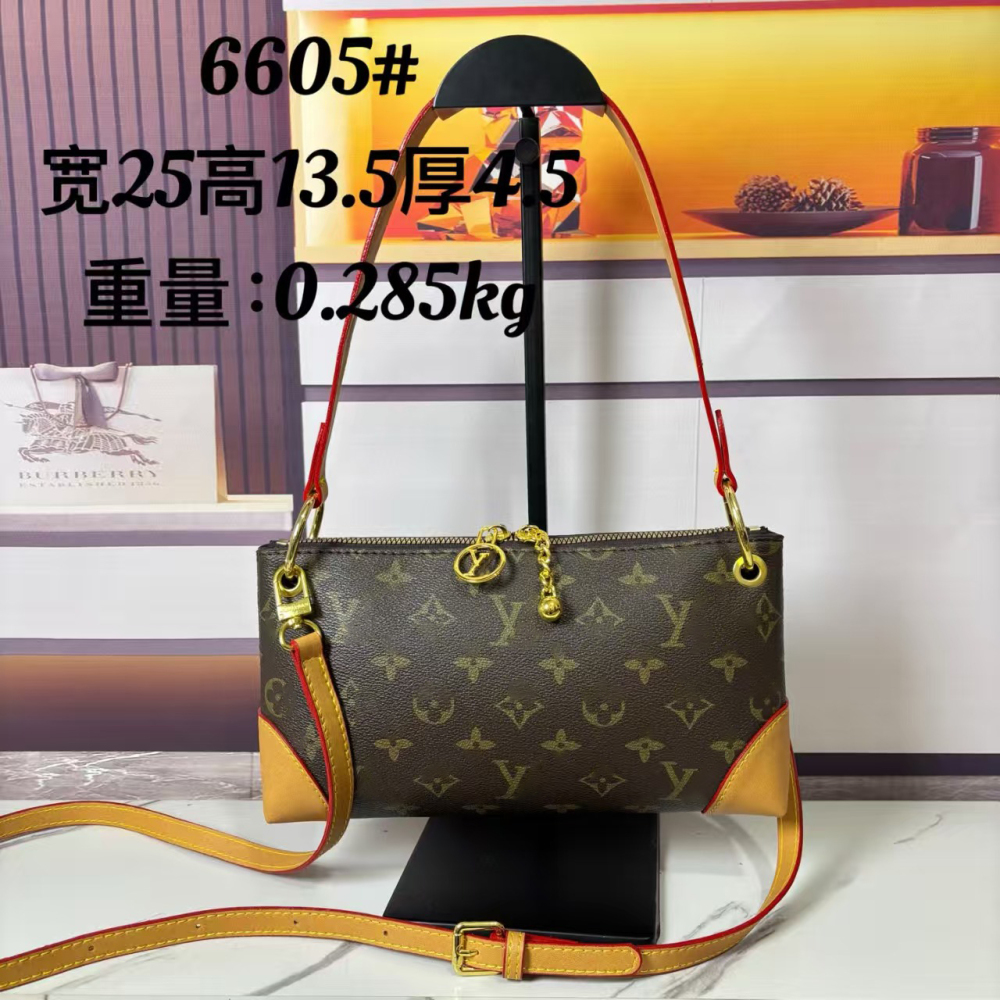 bag L04  Partial with box