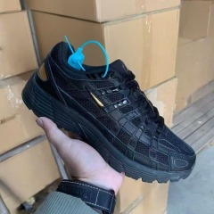 P6000 - Black Gold Hook