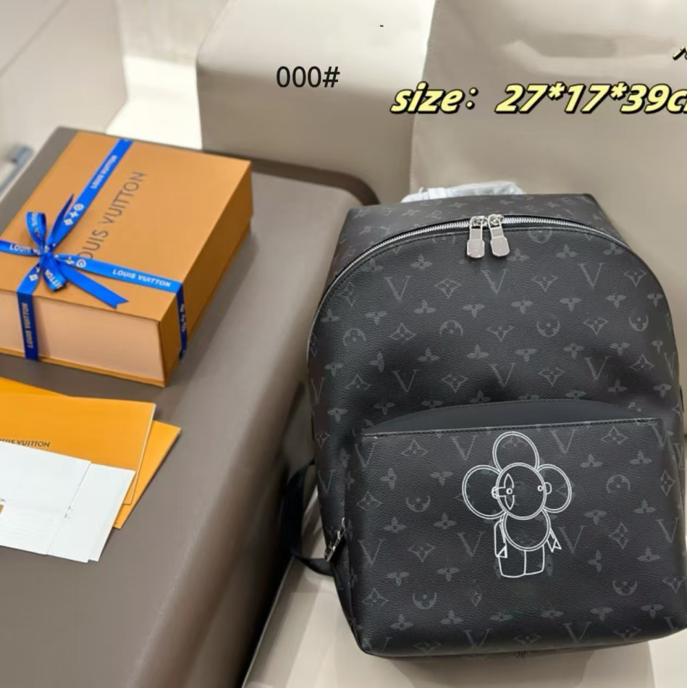 bag L05  Partial with box
