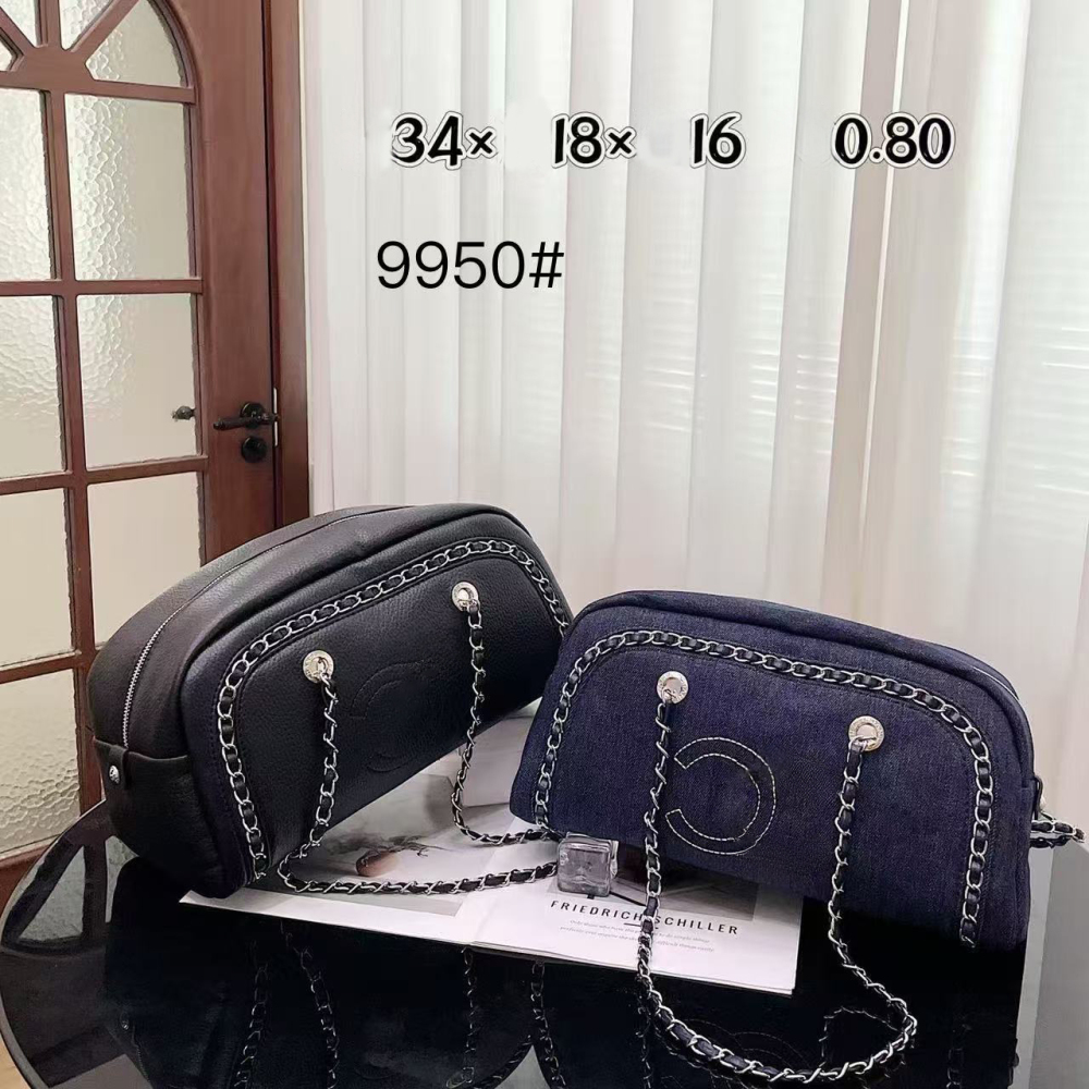 bag cha5 Partial with box