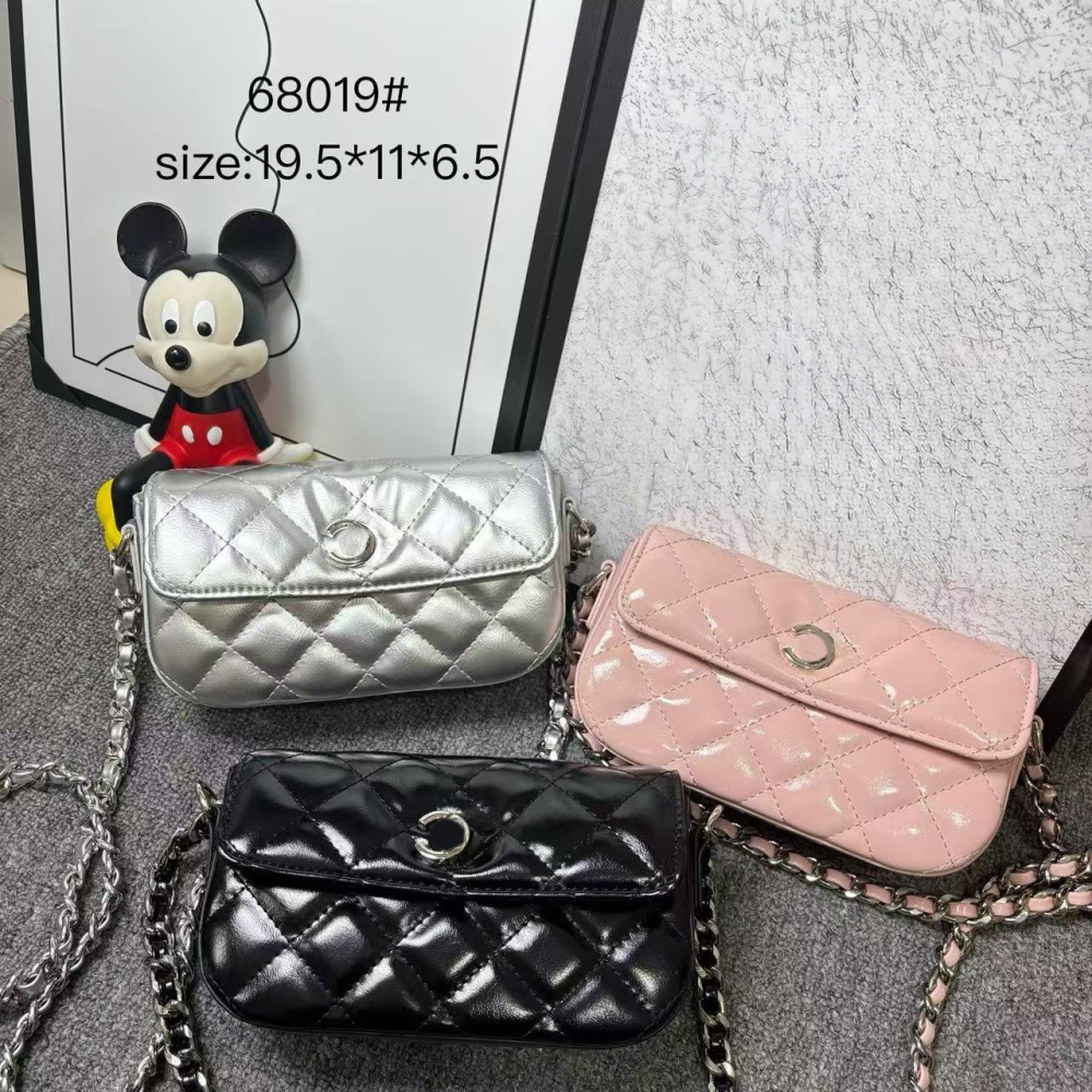 bag cha5 Partial with box