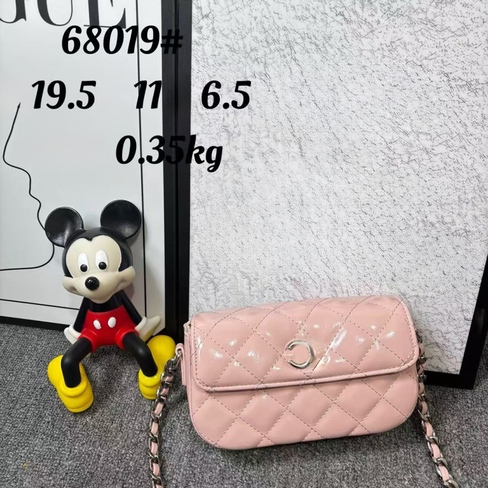 bag cha5 Partial with box