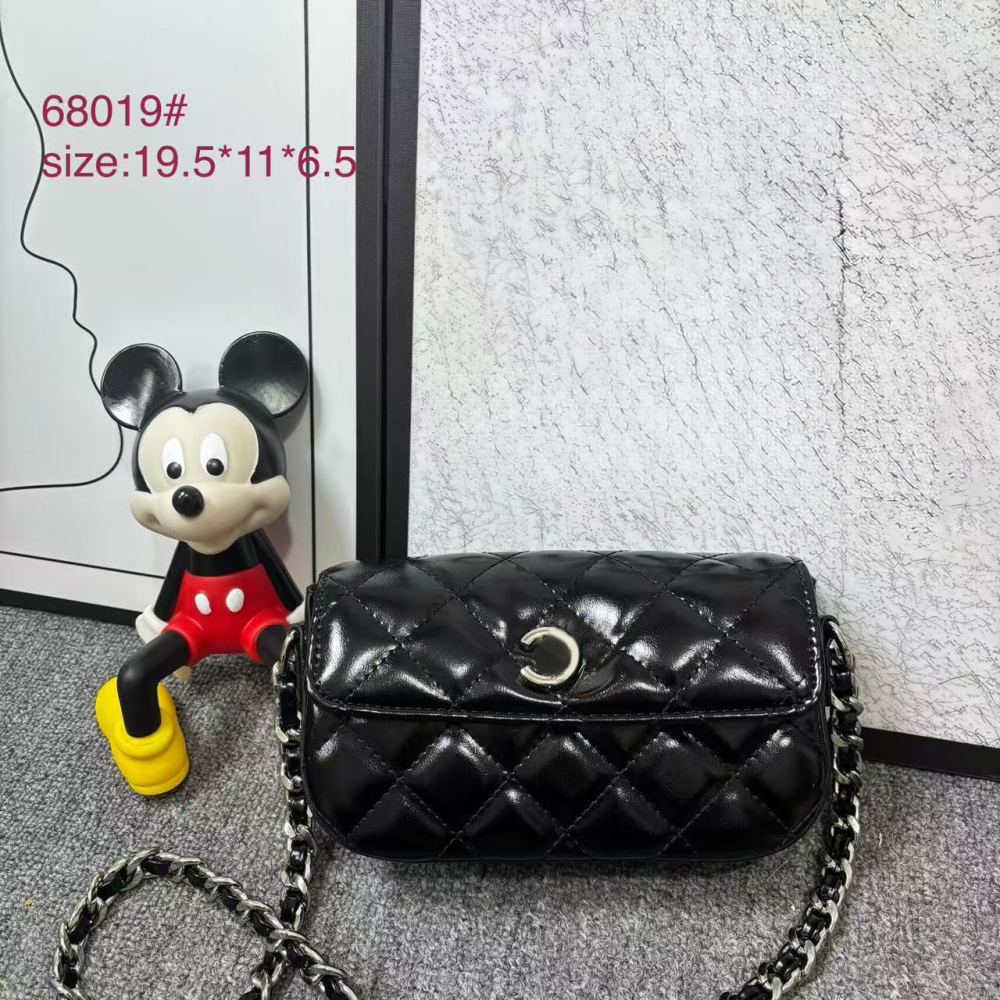 bag cha5 Partial with box