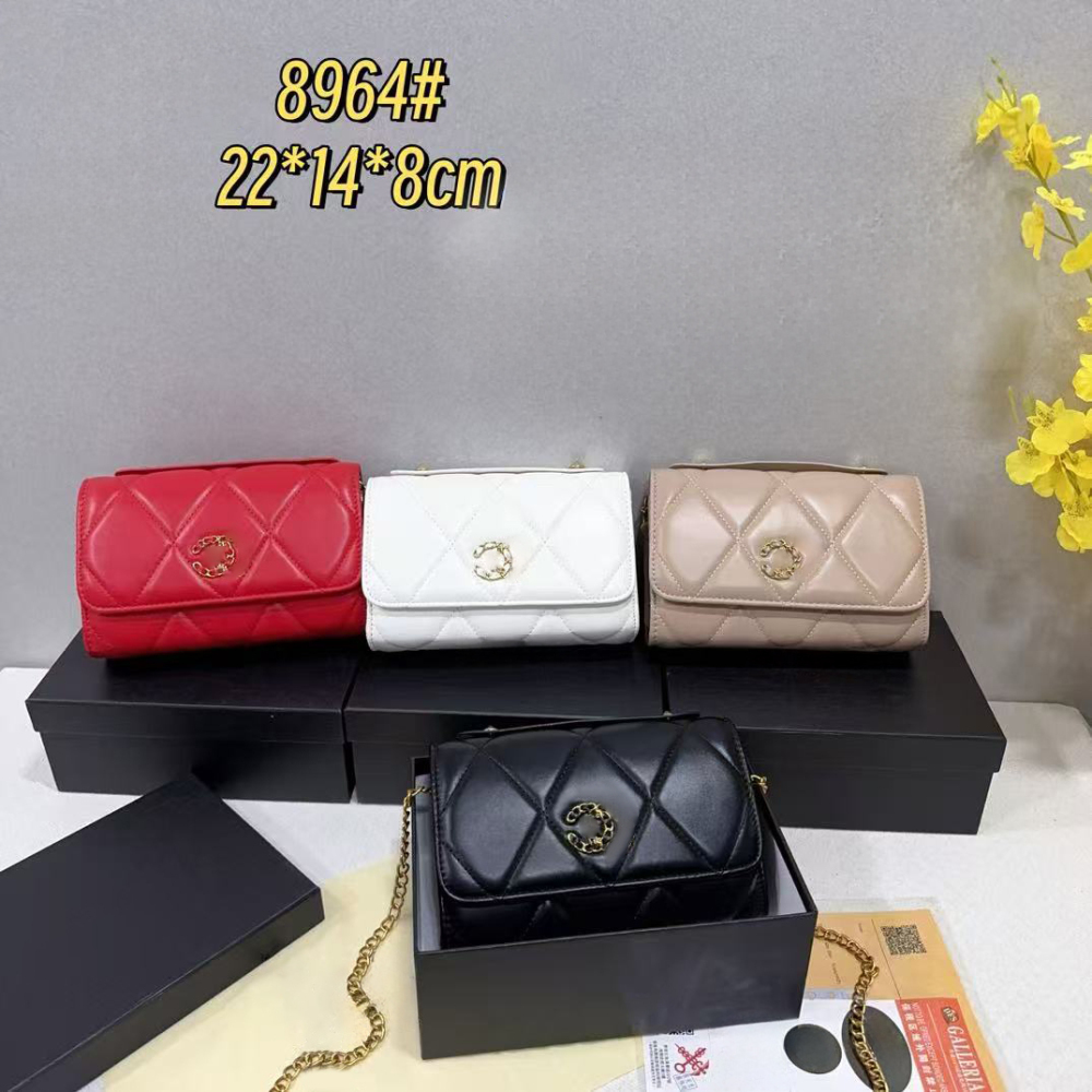 bag cha5 Partial with box