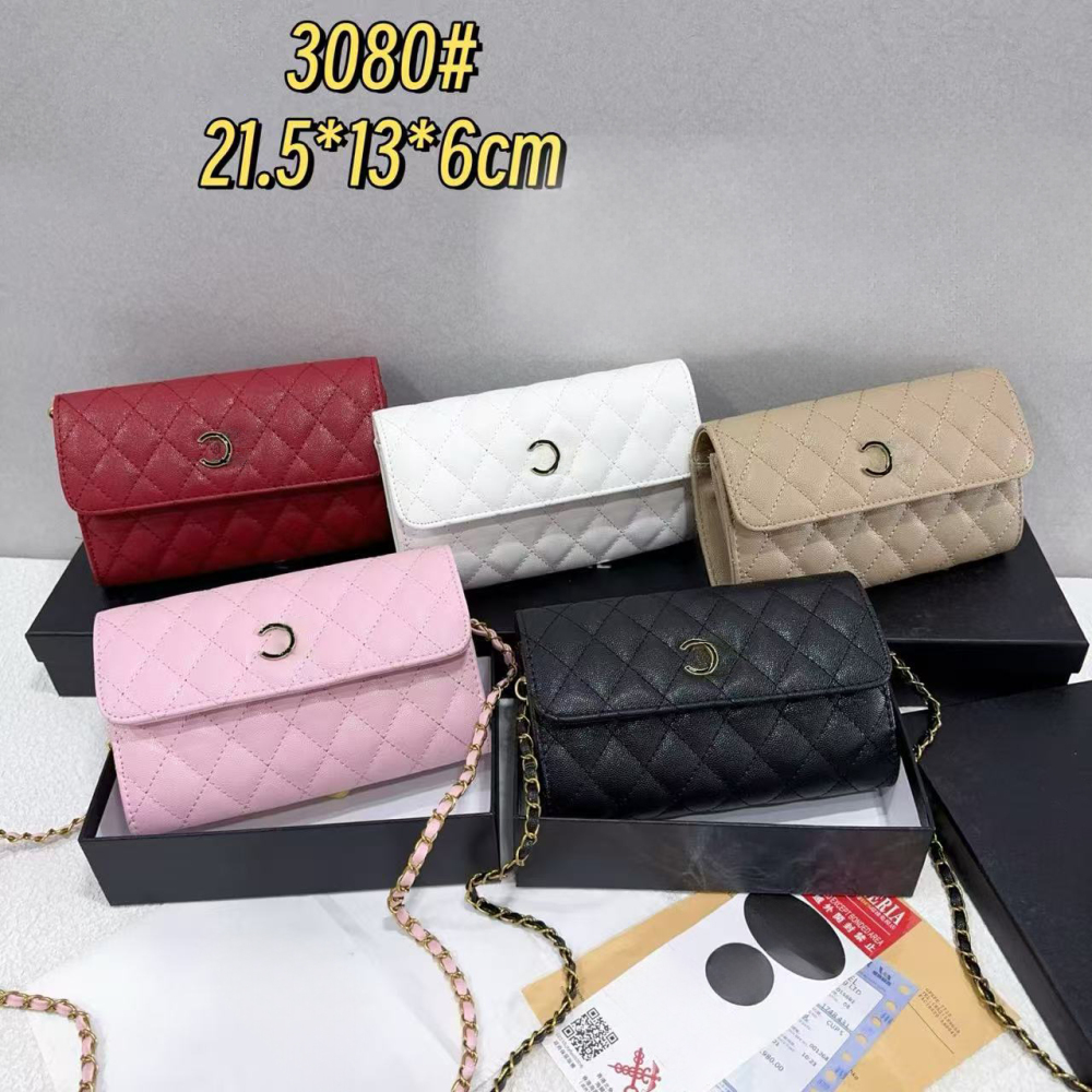 bag cha5 Partial with box