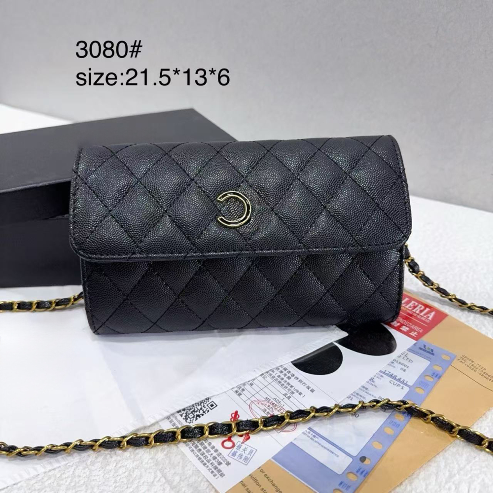 bag cha5 Partial with box