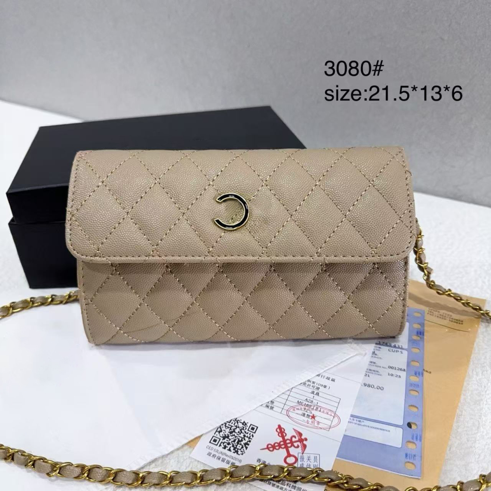 bag cha5 Partial with box