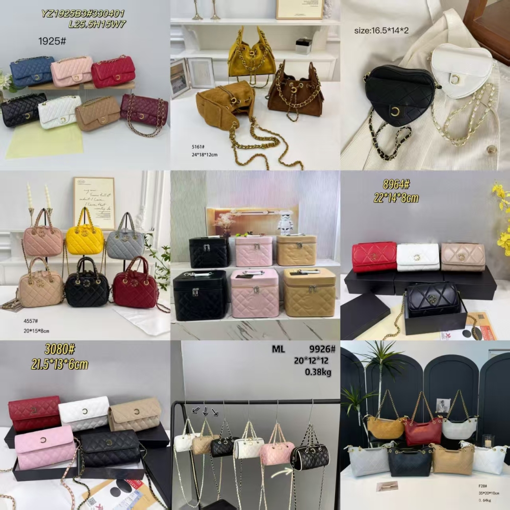bag cha5 Partial with box