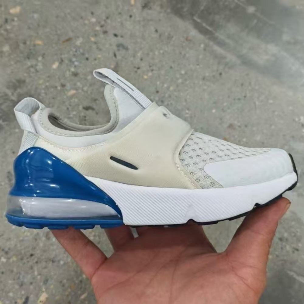 kids 270 With shoe box