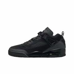Spiz-Black