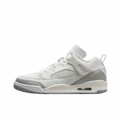 Spiz - White Grey
