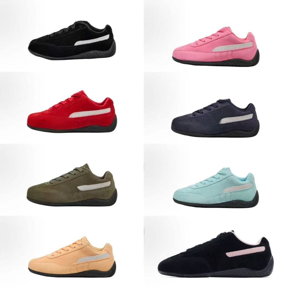 kids spee With shoe box