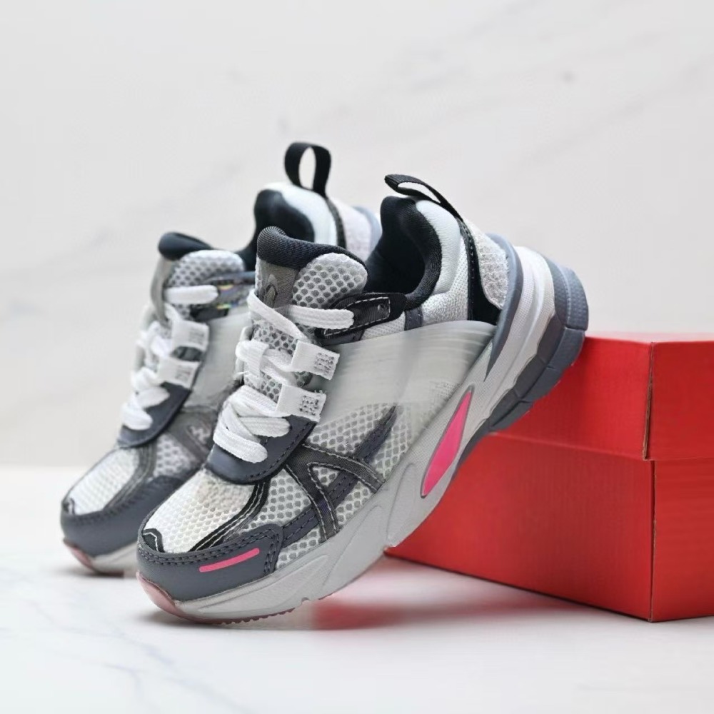 kids v2 With shoe box