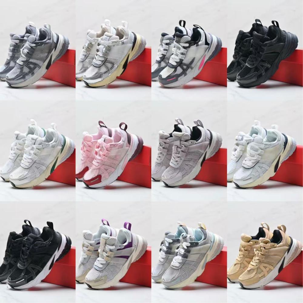 kids v2 With shoe box