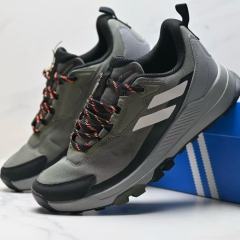 Terrex - Grey Green