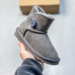Child UT - Grey