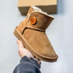 Child UT - Brown