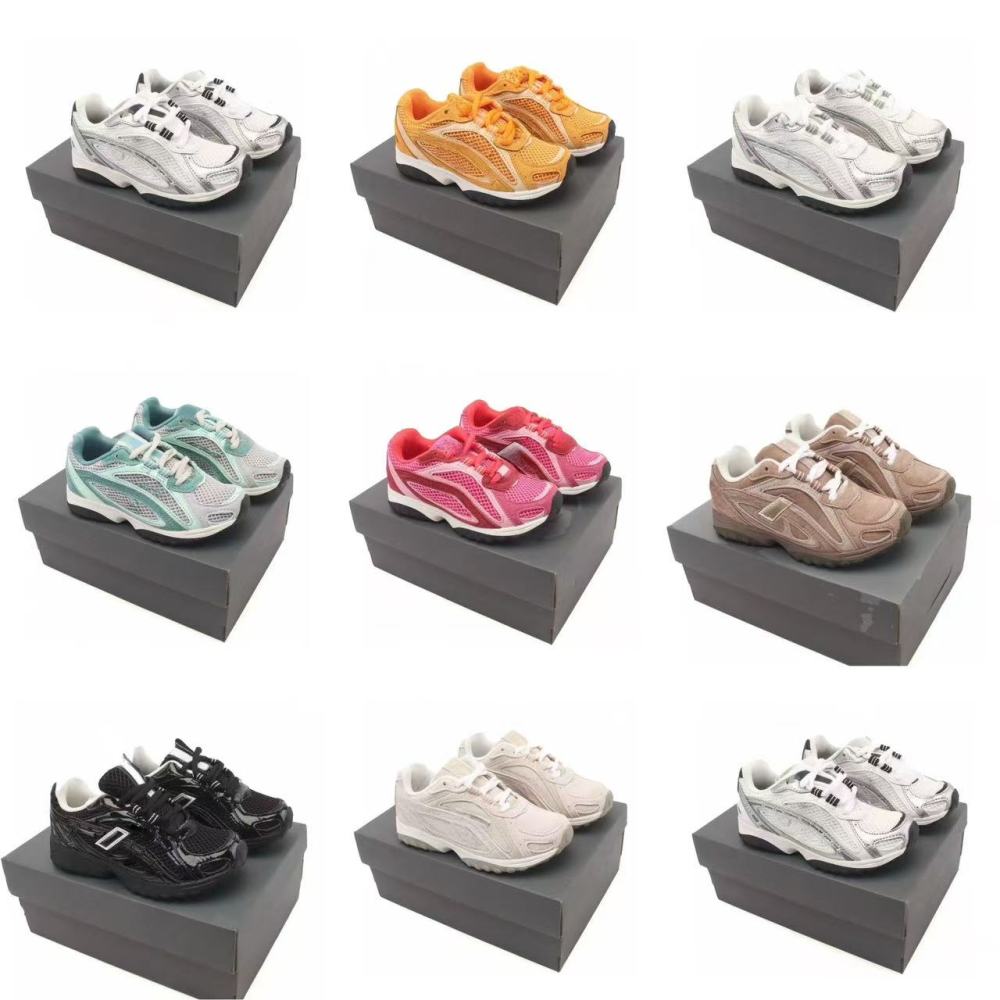 kids 204 With shoe box