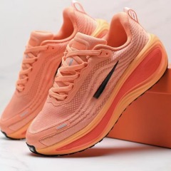 Vplus- Orange