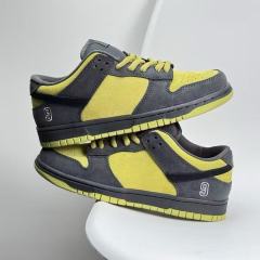 Dunk94 - Yellow gray