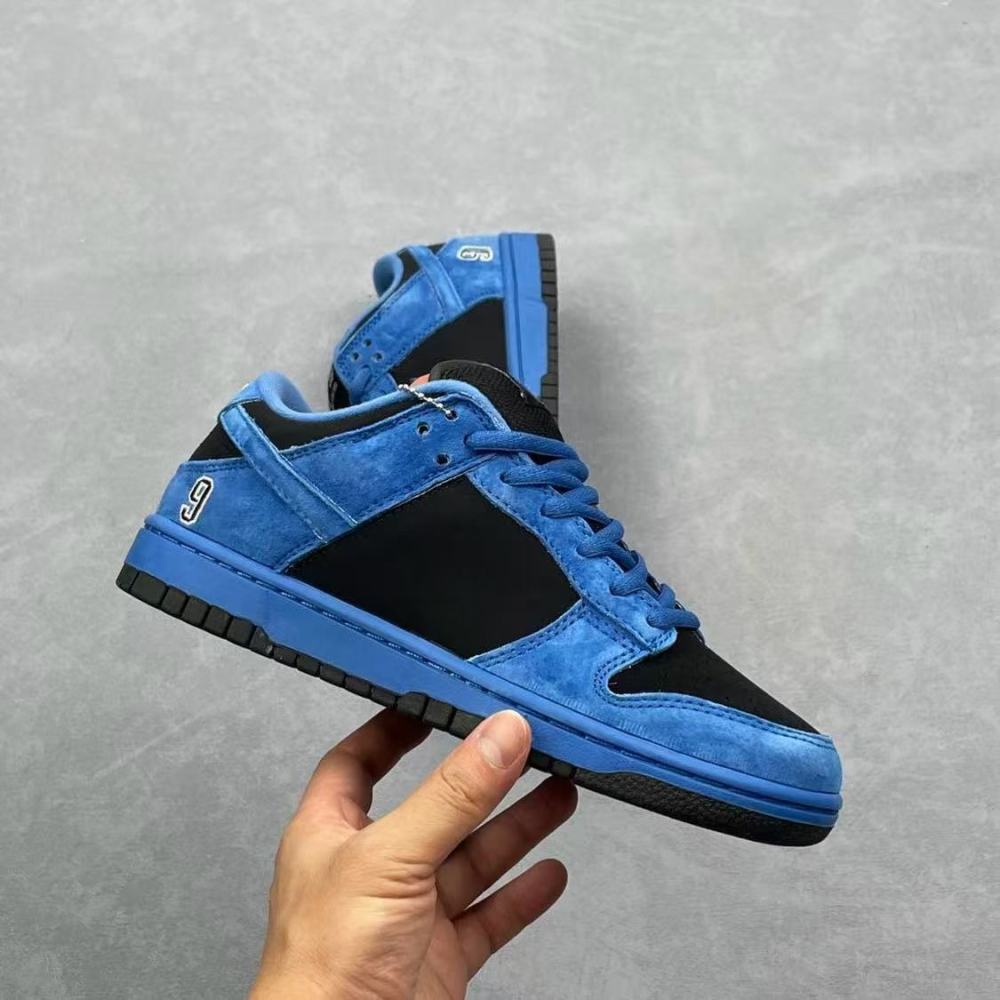 dk With shoe box