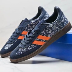Spe - Deep Blue Orange