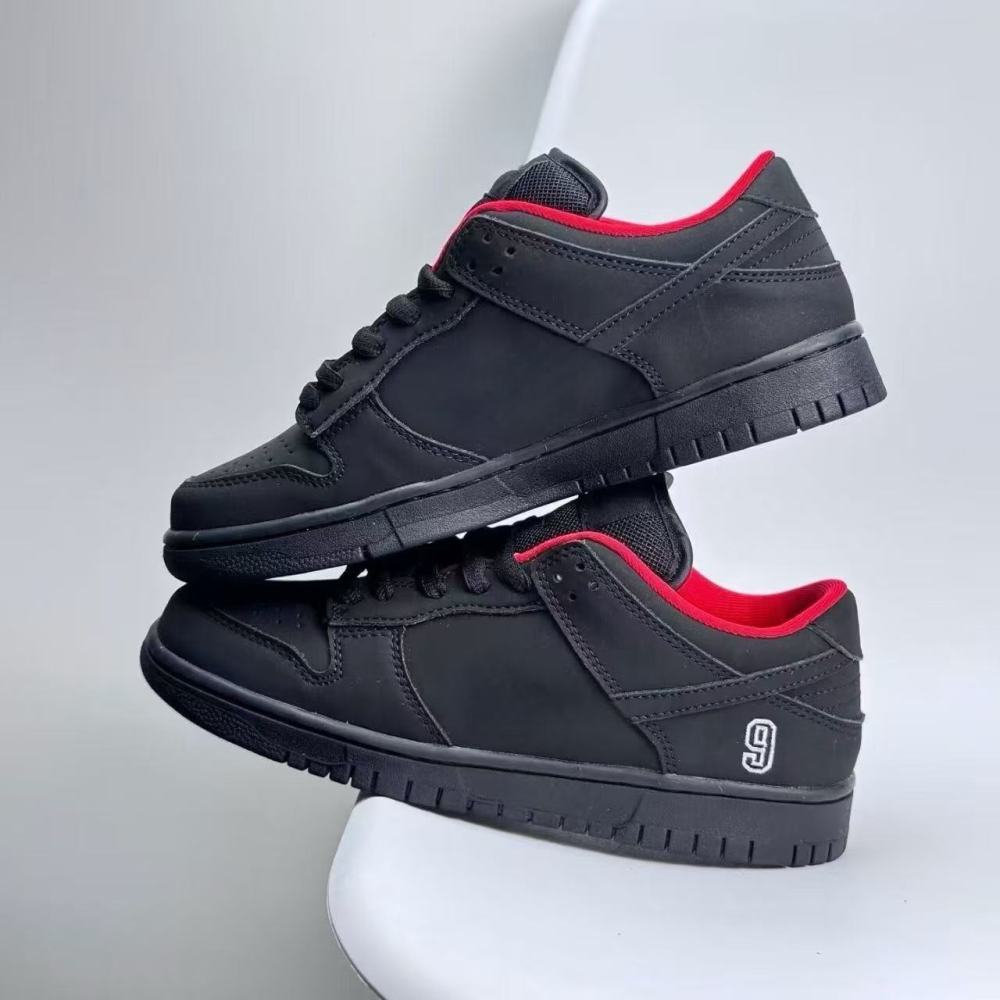 dk With shoe box