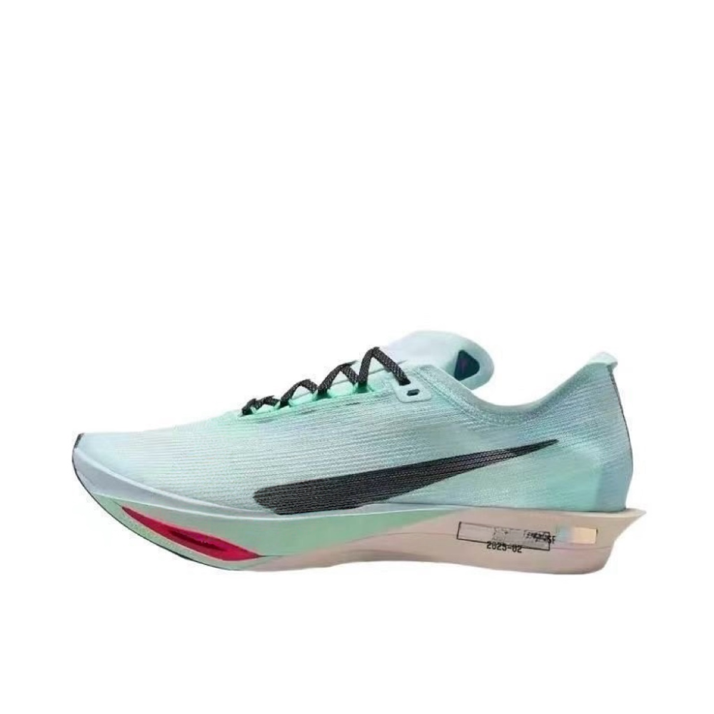 Strfly 2 With shoe box