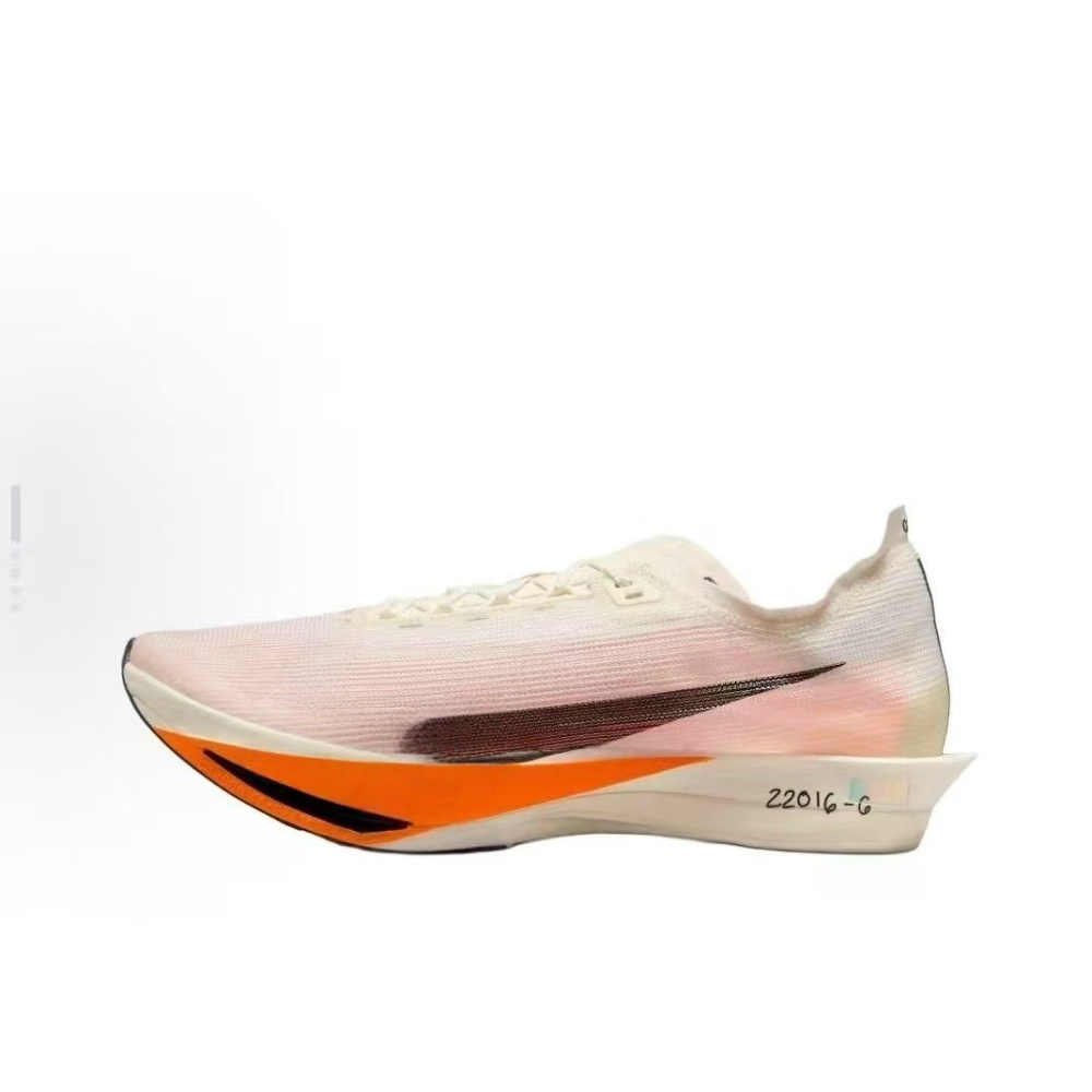 Strfly 2 With shoe box