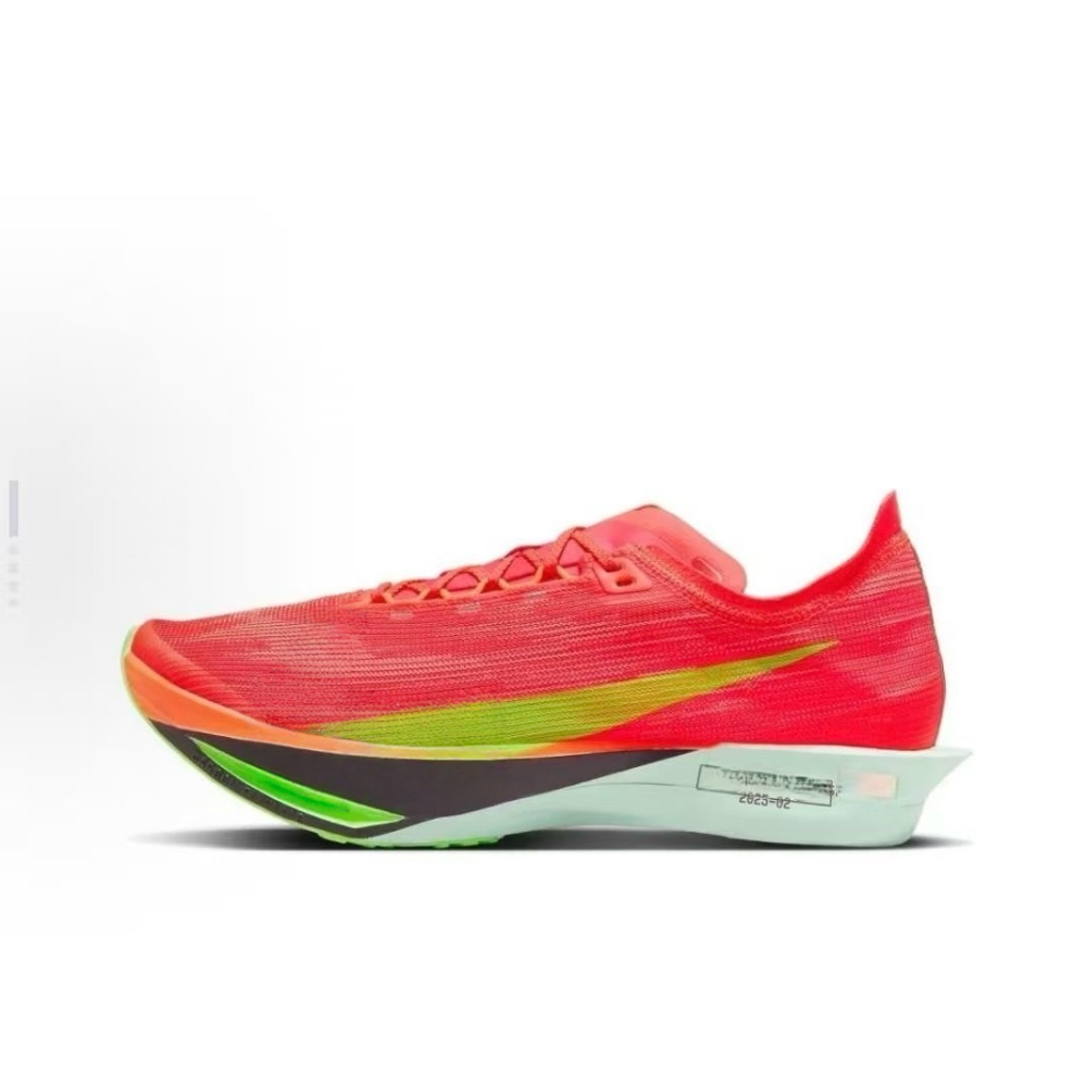 Strfly 2 With shoe box