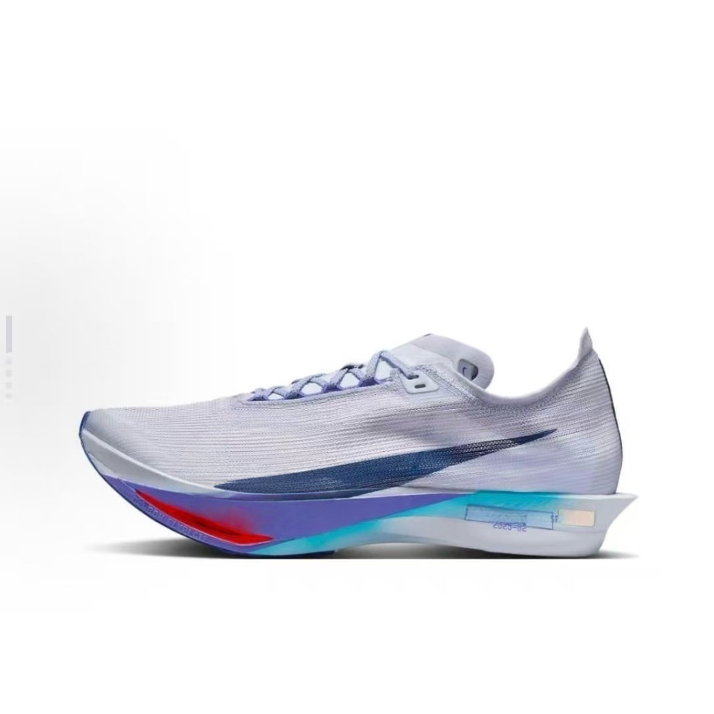 Strfly 2 With shoe box