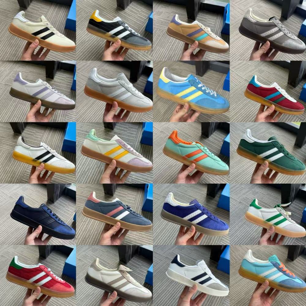 gaze With shoe box