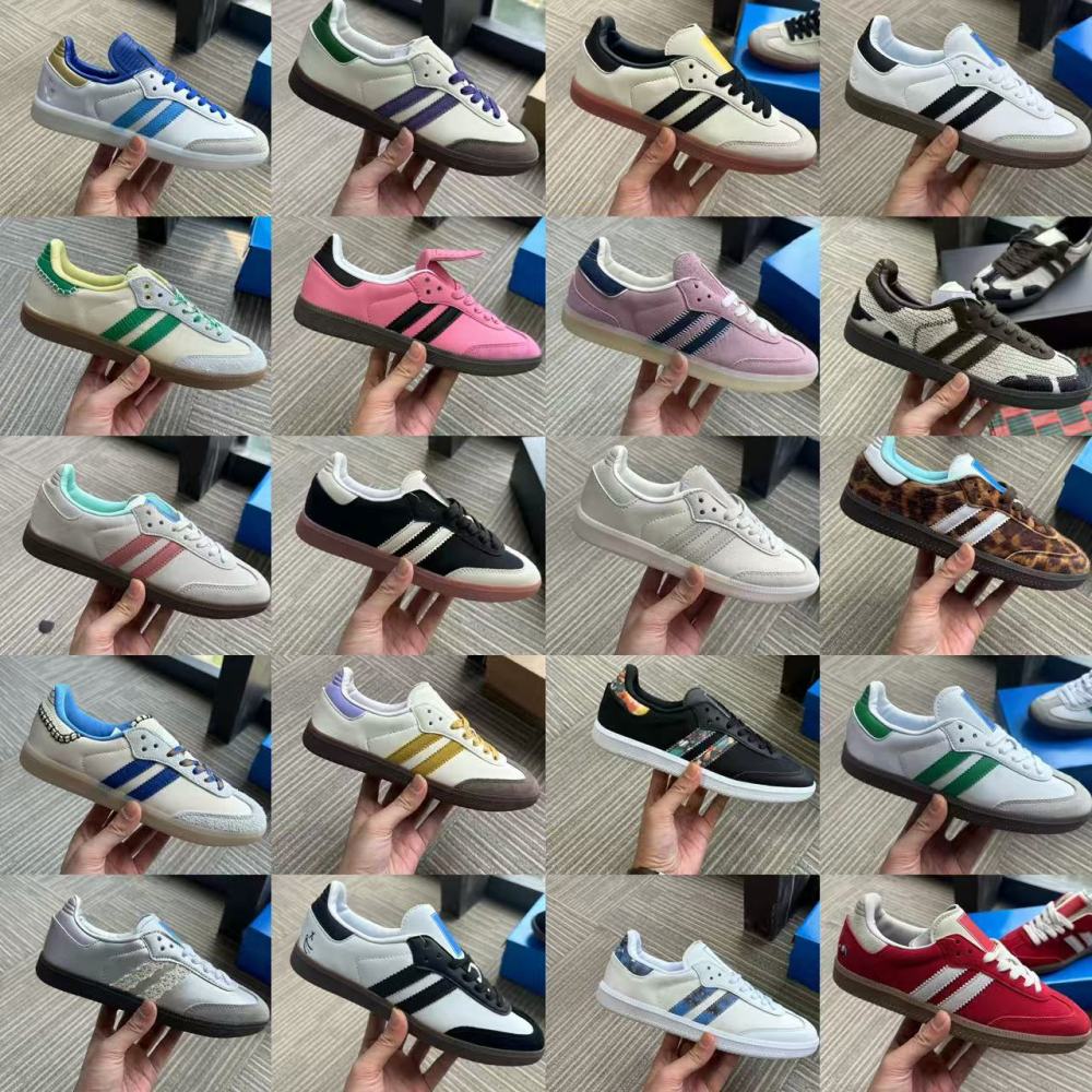 Sam1 With shoe box