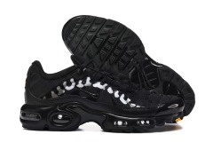 TN1S - Black and White Text