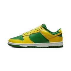 Dunk - Yellow Green