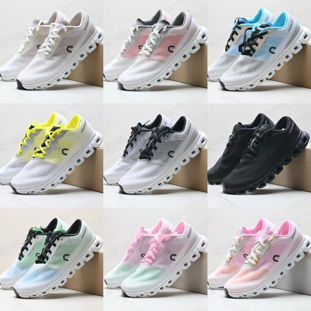 cloud 6 With shoe box