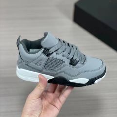 Child AJ4- Grey Mouse