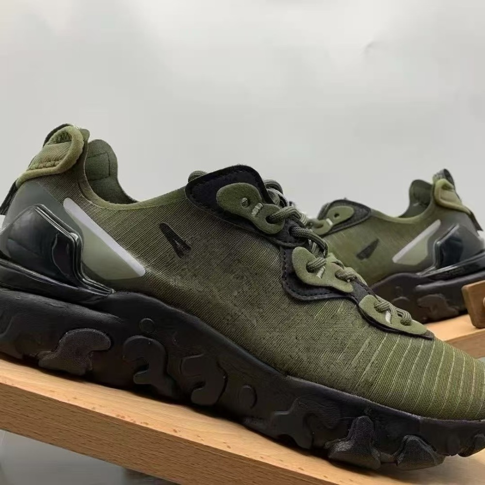 react With shoe box